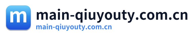main-qiuyouty.com.cn